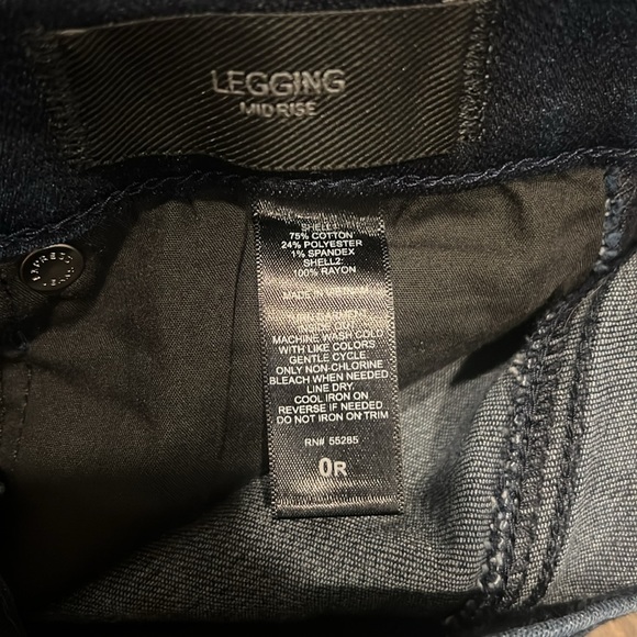 Express Jeans - Picture 3 of 4